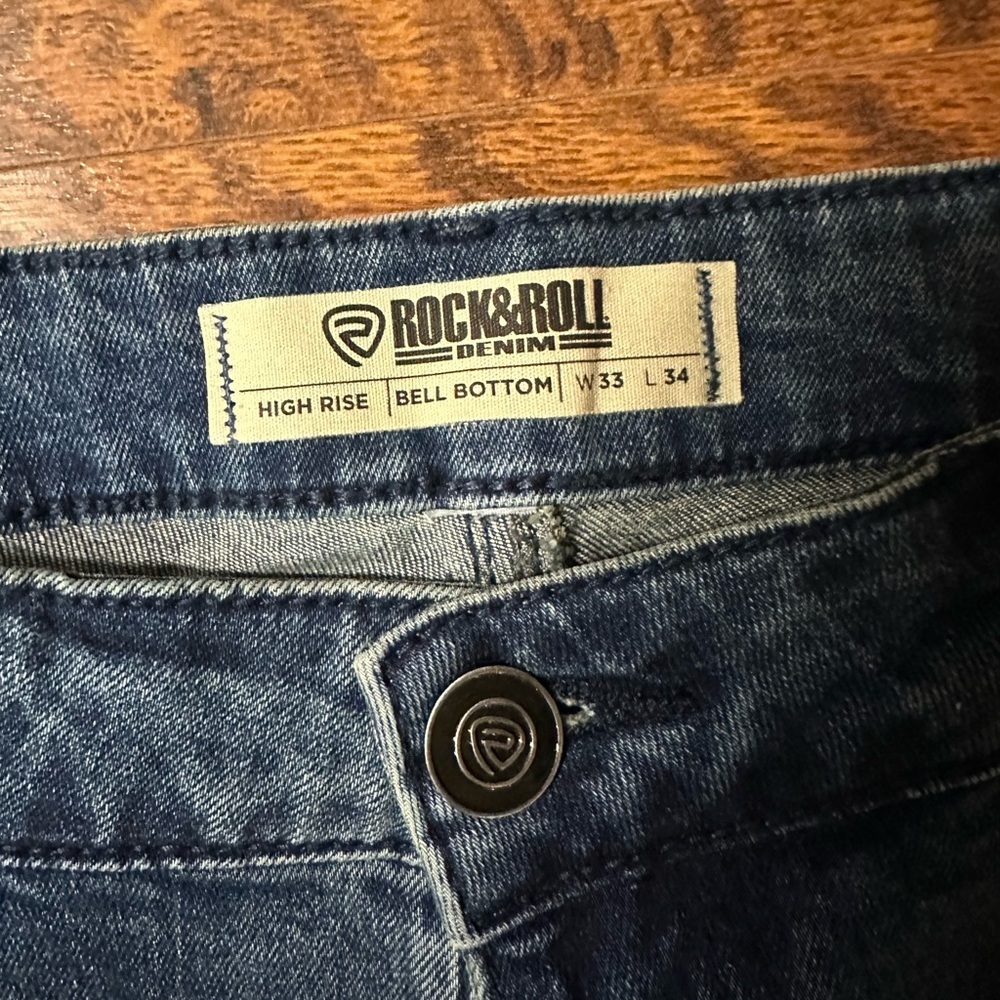 Chic Denim Patchwork Flare Jeans - Picture 2 of 6